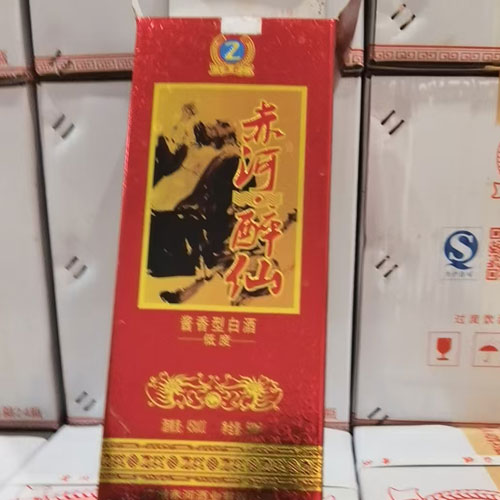 53ղؾ